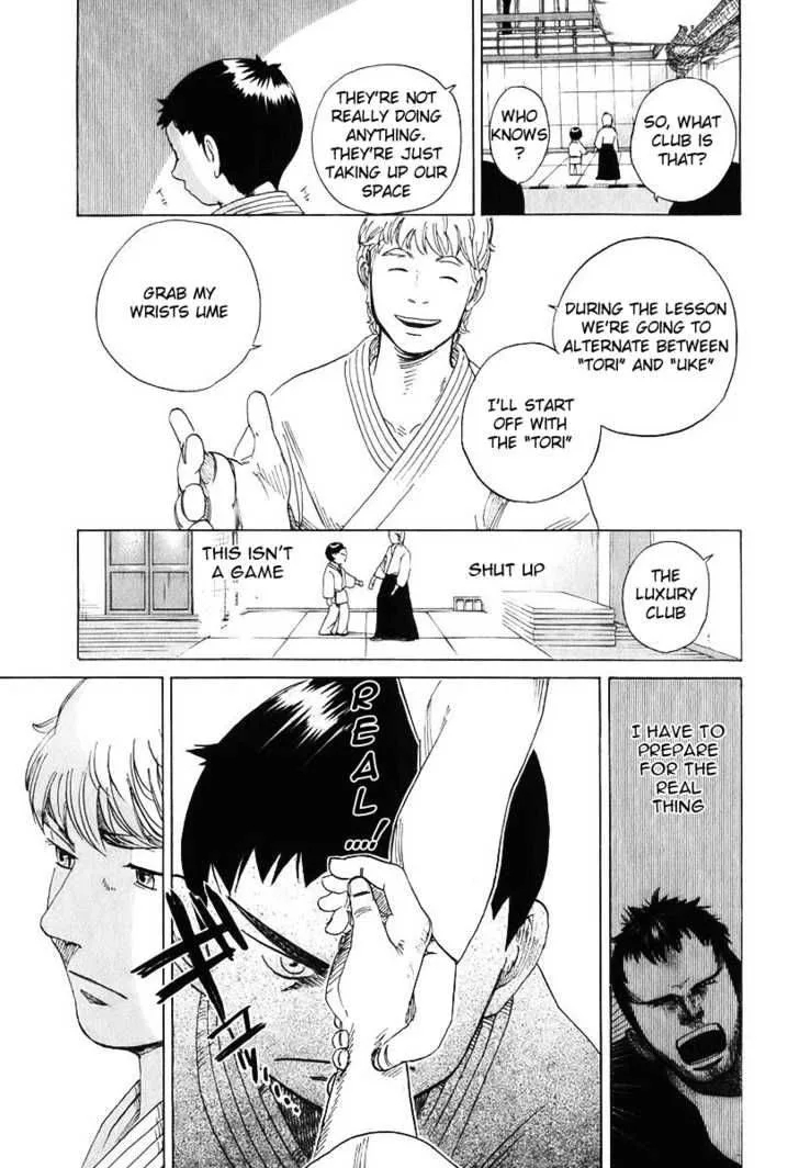 Evil Heart Chapter 9 page 8