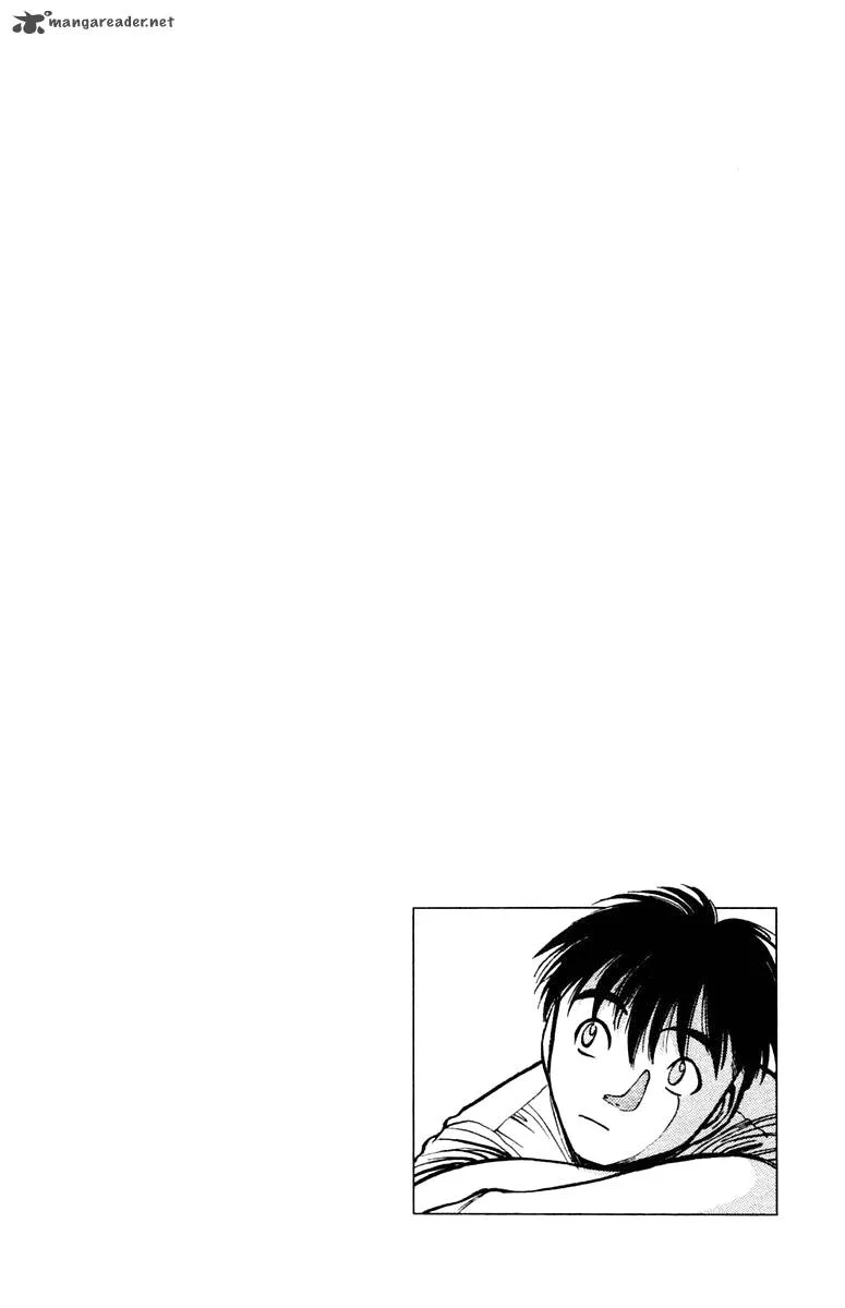EX - Shounen Hyouryuu Chapter 1 page 7