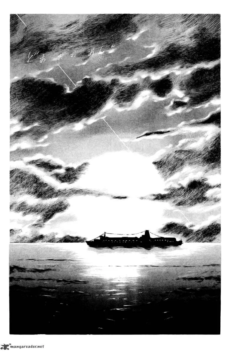 EX - Shounen Hyouryuu Chapter 1 page 16