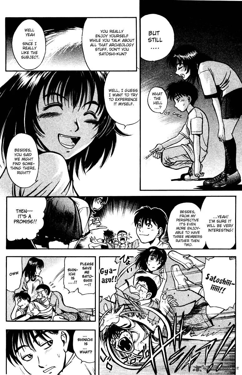 EX - Shounen Hyouryuu Chapter 1 page 18