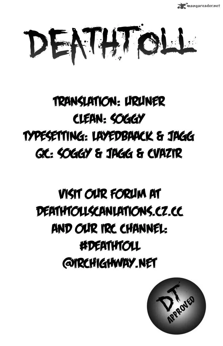 EX - Shounen Hyouryuu Chapter 1 page 1