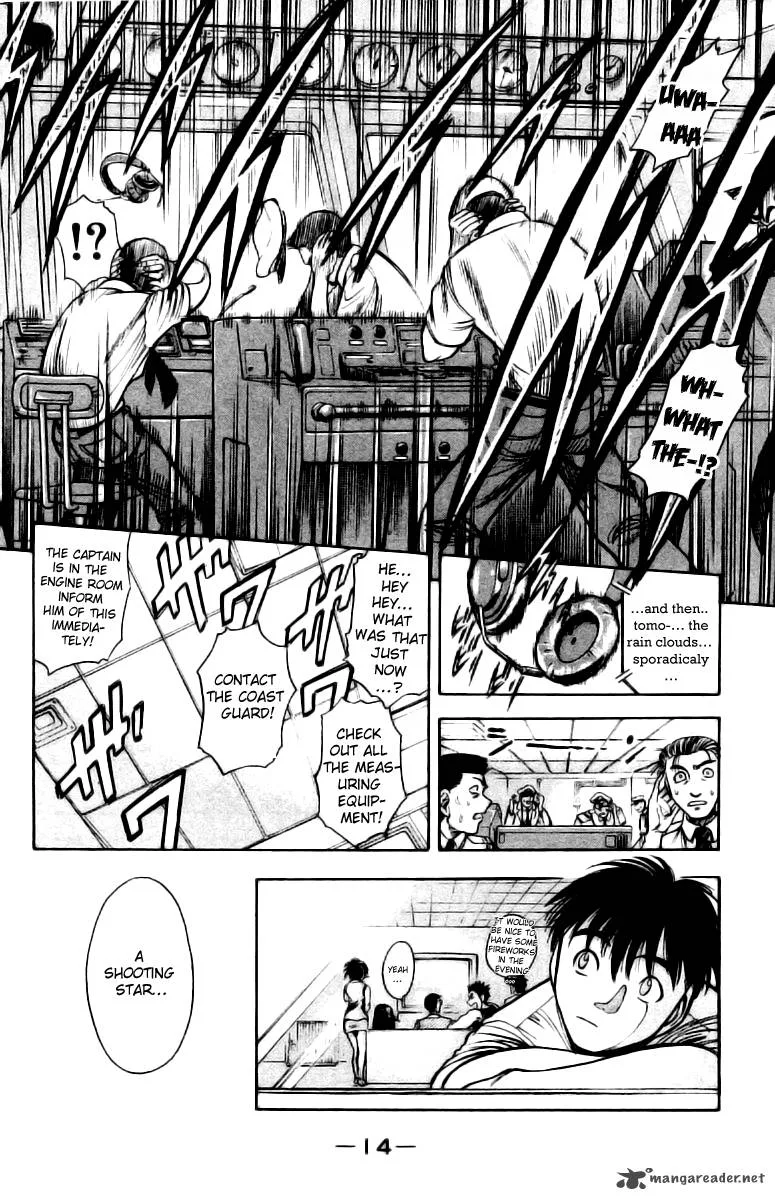 EX - Shounen Hyouryuu Chapter 1 page 15
