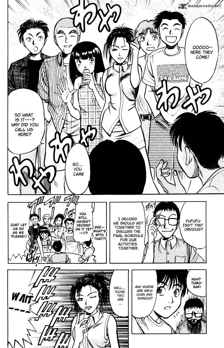 EX - Shounen Hyouryuu Chapter 1 page 9