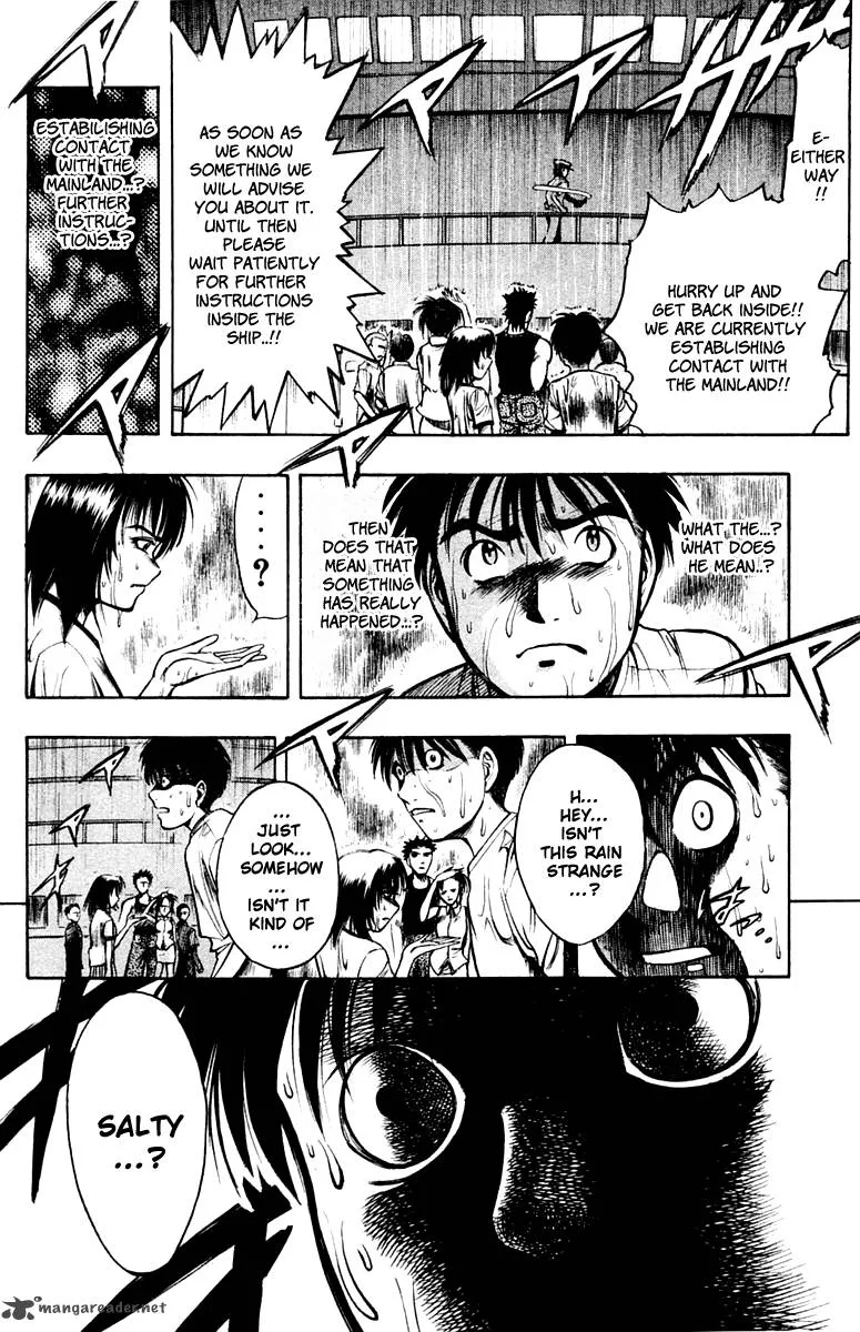 EX - Shounen Hyouryuu Chapter 1 page 25