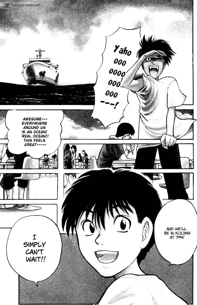 EX - Shounen Hyouryuu Chapter 1 page 5