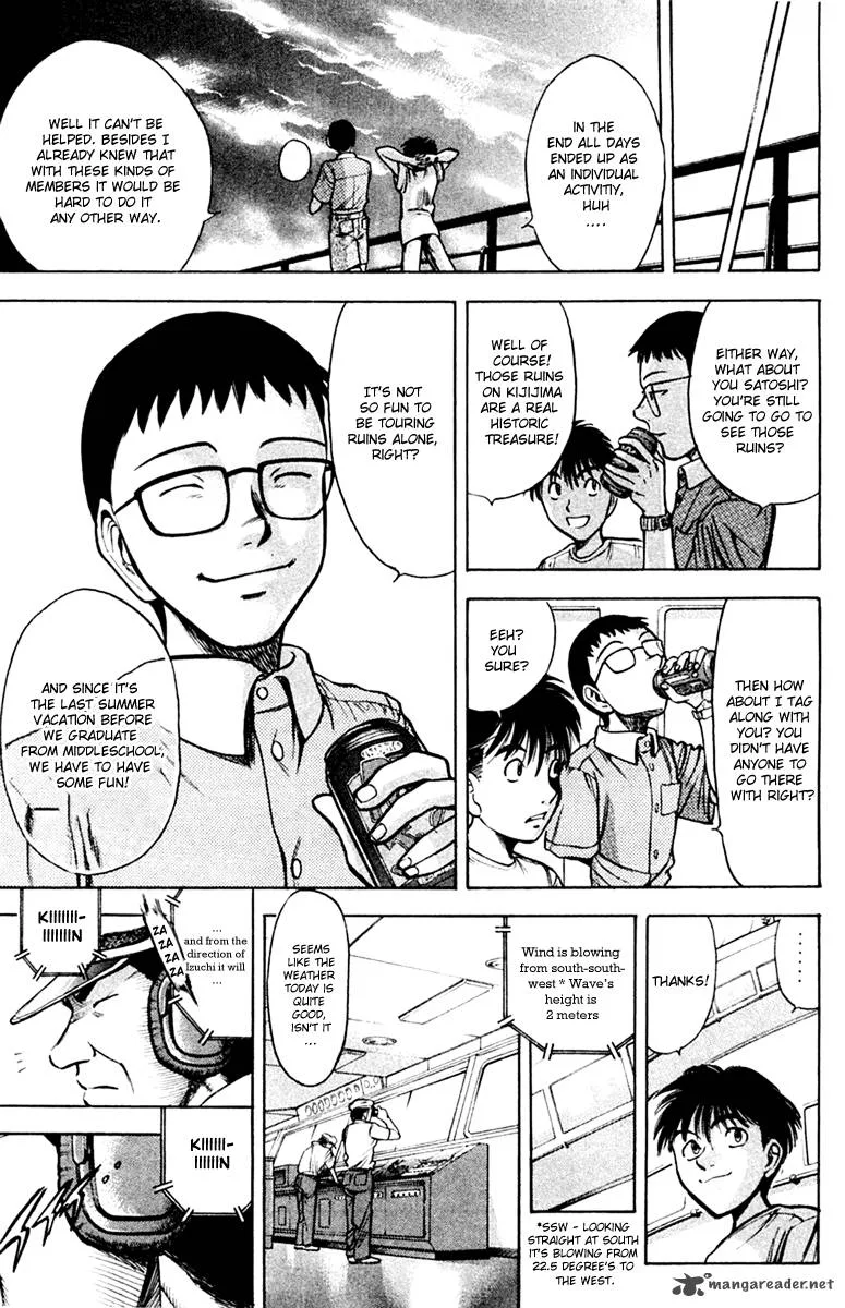 EX - Shounen Hyouryuu Chapter 1 page 14
