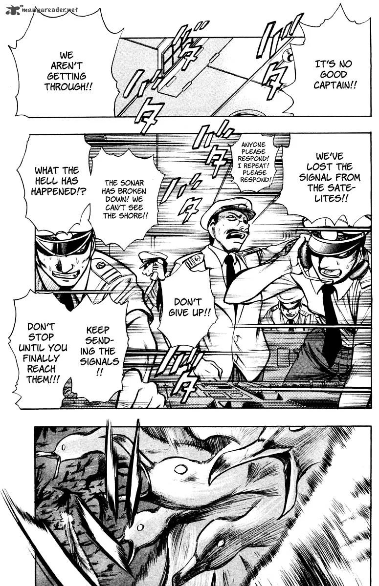EX - Shounen Hyouryuu Chapter 1 page 22