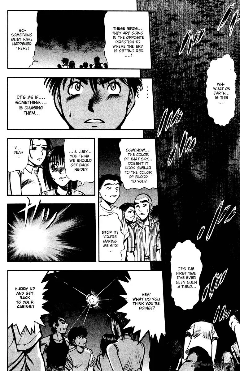 EX - Shounen Hyouryuu Chapter 1 page 23