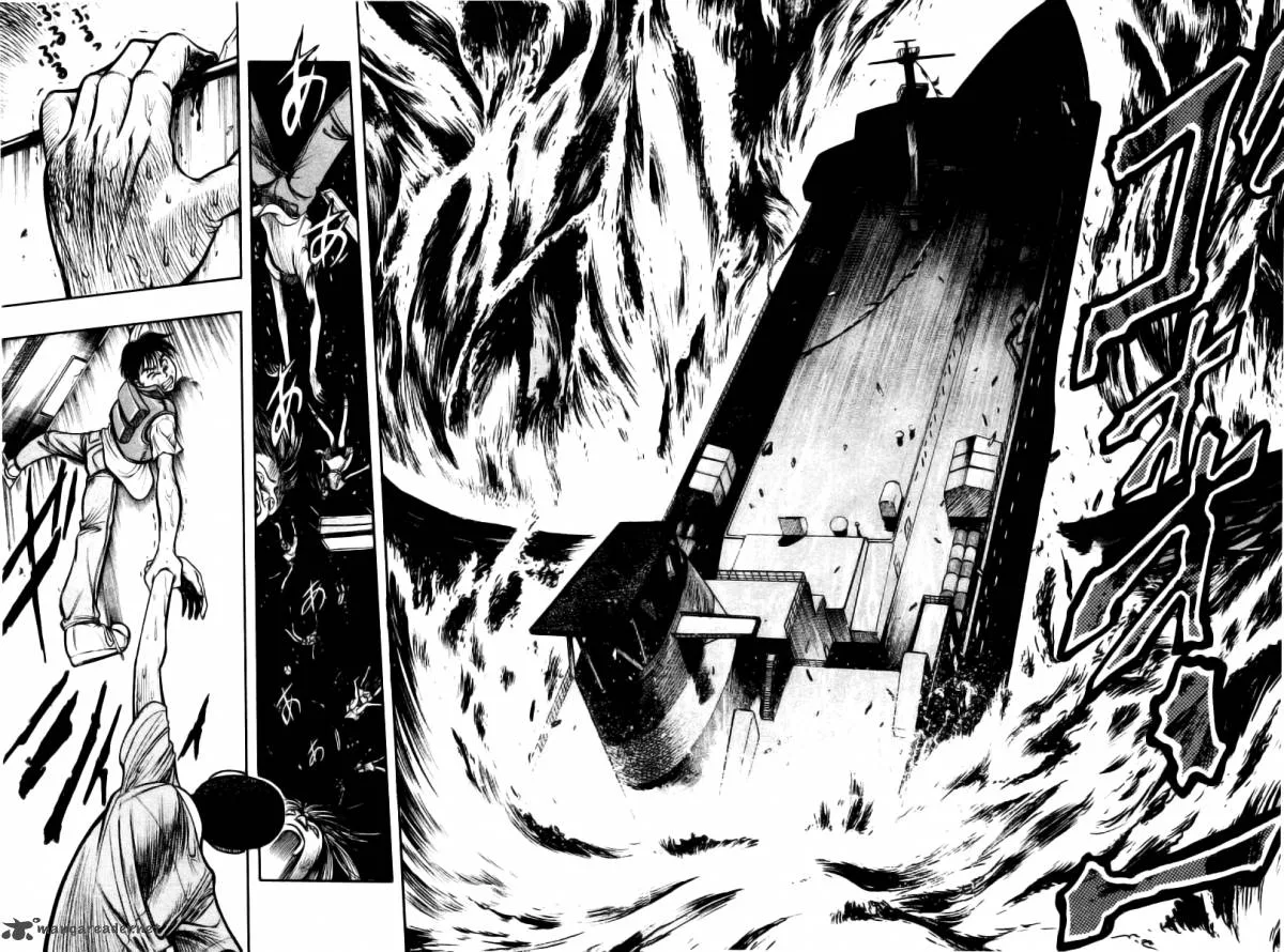 EX - Shounen Hyouryuu Chapter 1 page 32