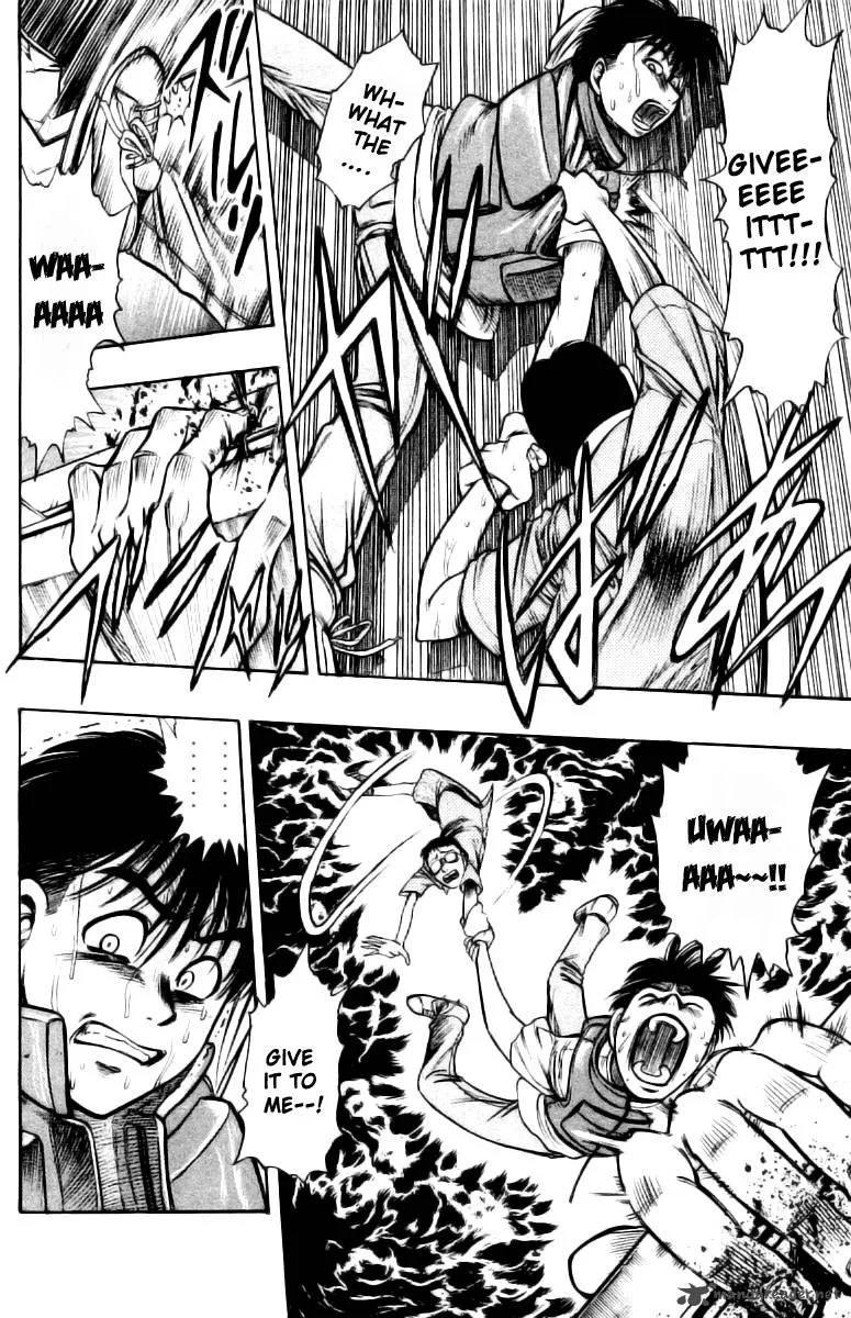 EX - Shounen Hyouryuu Chapter 1 page 35