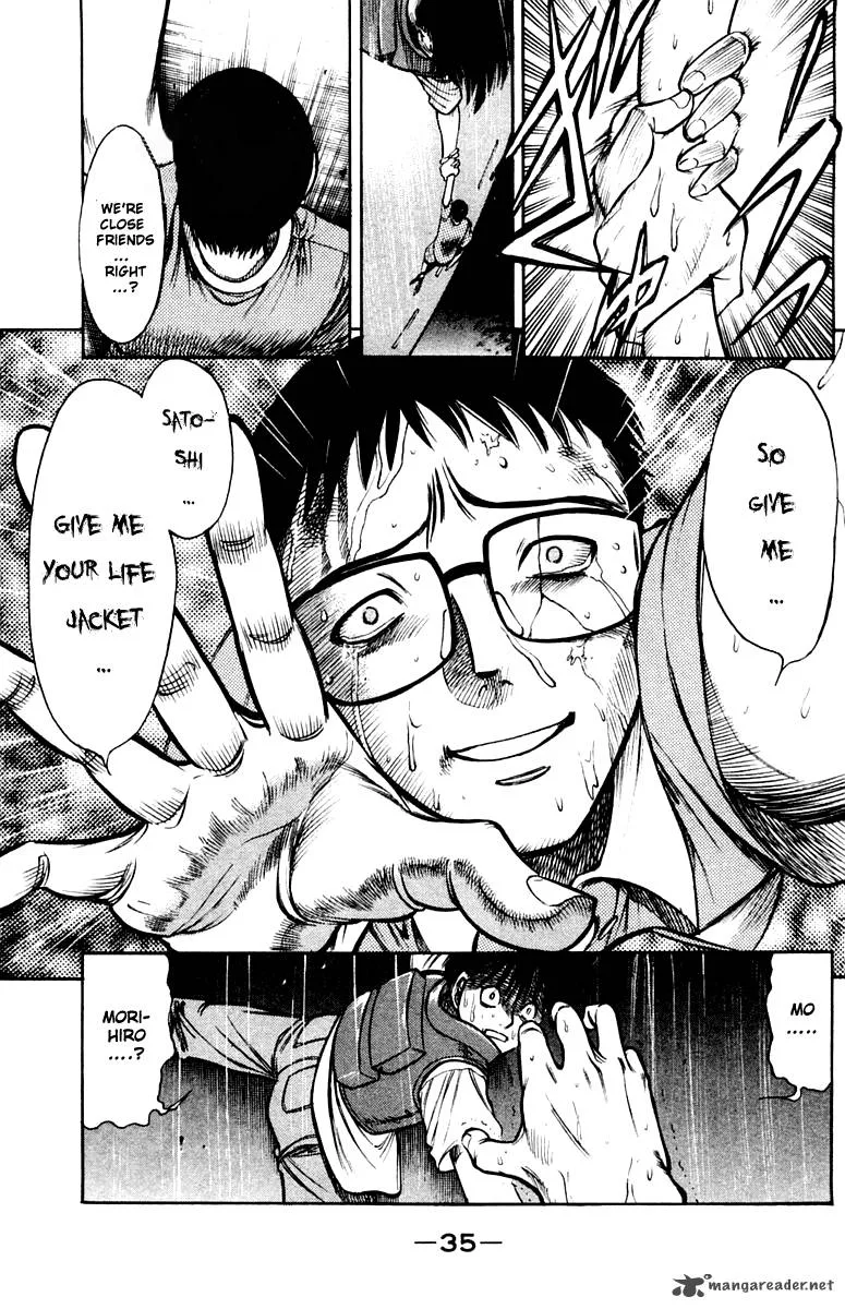 EX - Shounen Hyouryuu Chapter 1 page 34