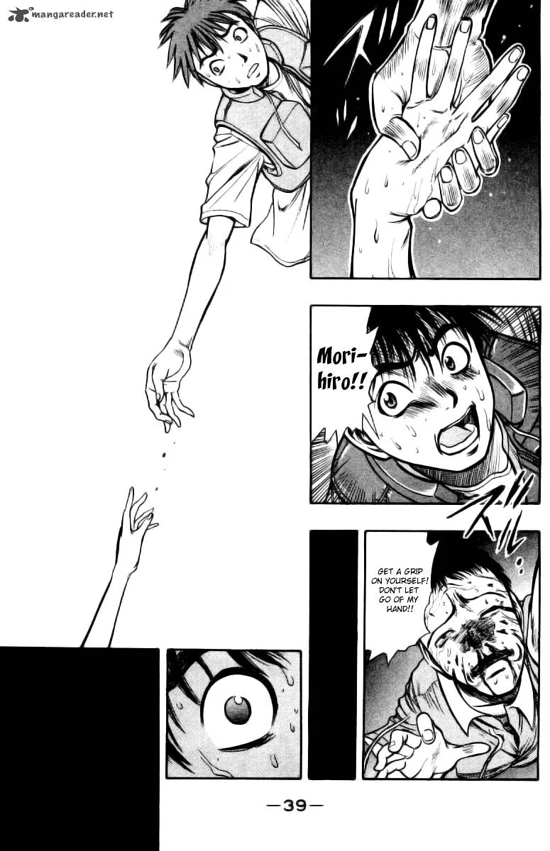 EX - Shounen Hyouryuu Chapter 1 page 38