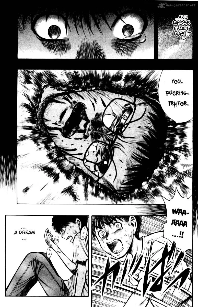 EX - Shounen Hyouryuu Chapter 1 page 41