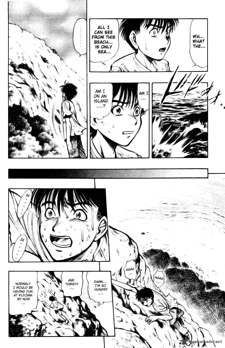 EX - Shounen Hyouryuu Chapter 1 page 43