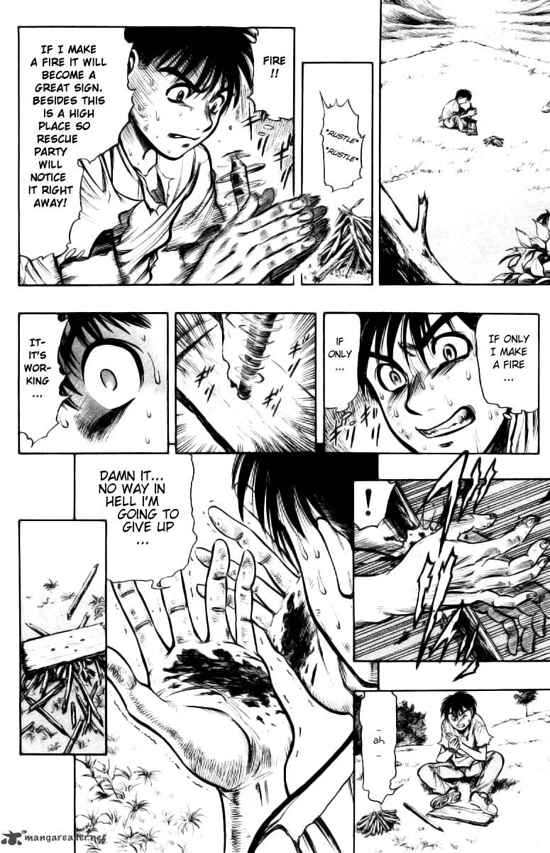 EX - Shounen Hyouryuu Chapter 1 page 47