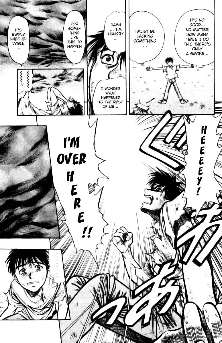 EX - Shounen Hyouryuu Chapter 1 page 48
