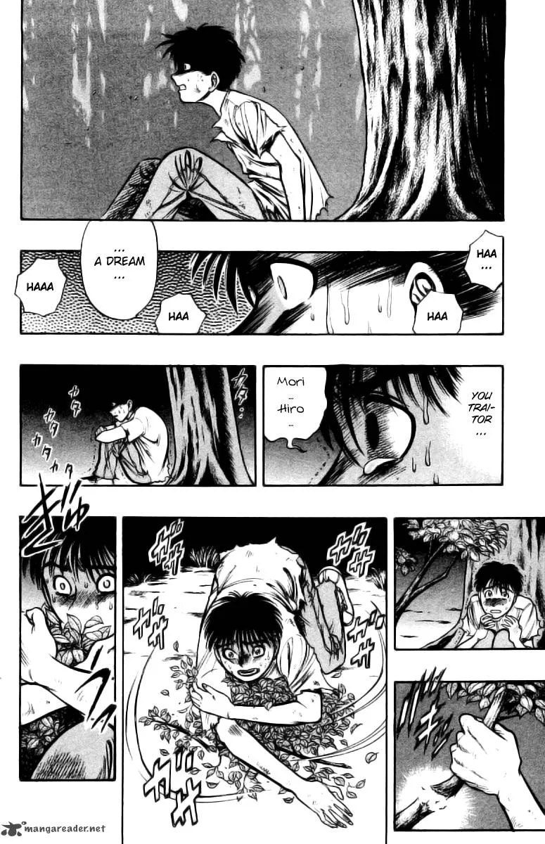 EX - Shounen Hyouryuu Chapter 1 page 51