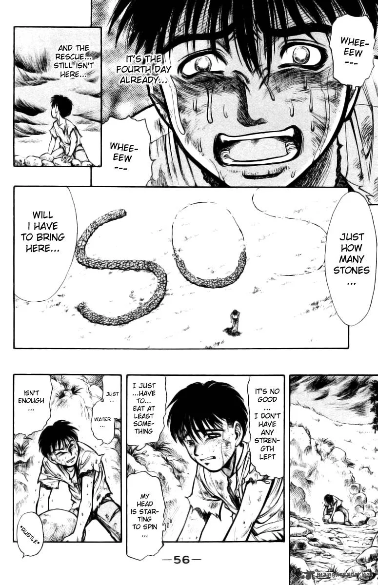 EX - Shounen Hyouryuu Chapter 1 page 53