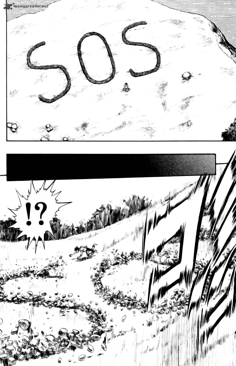 EX - Shounen Hyouryuu Chapter 1 page 57