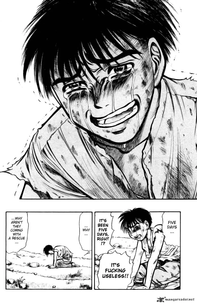 EX - Shounen Hyouryuu Chapter 1 page 59