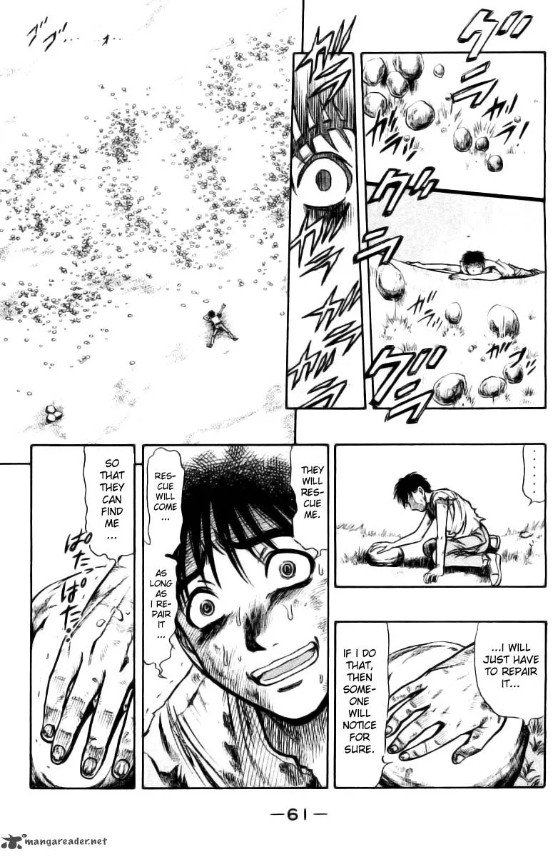 EX - Shounen Hyouryuu Chapter 1 page 58