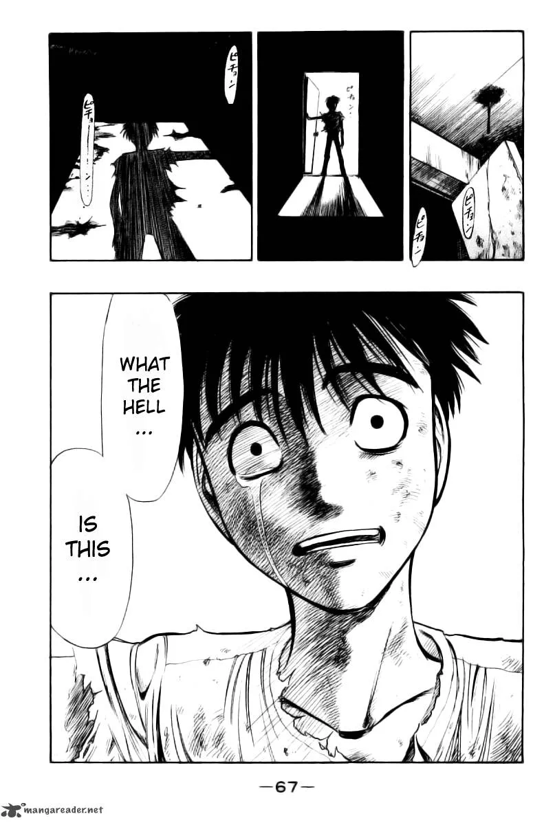 EX - Shounen Hyouryuu Chapter 1 page 64