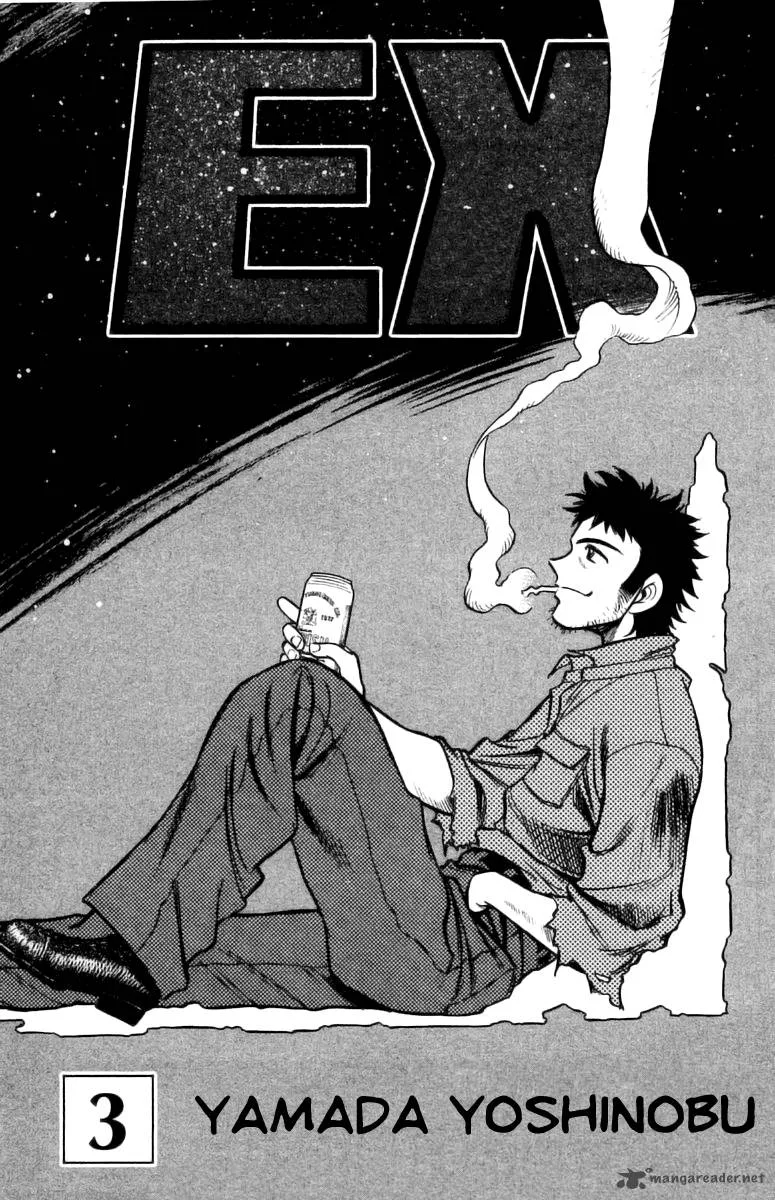 EX - Shounen Hyouryuu Chapter 10 page 1