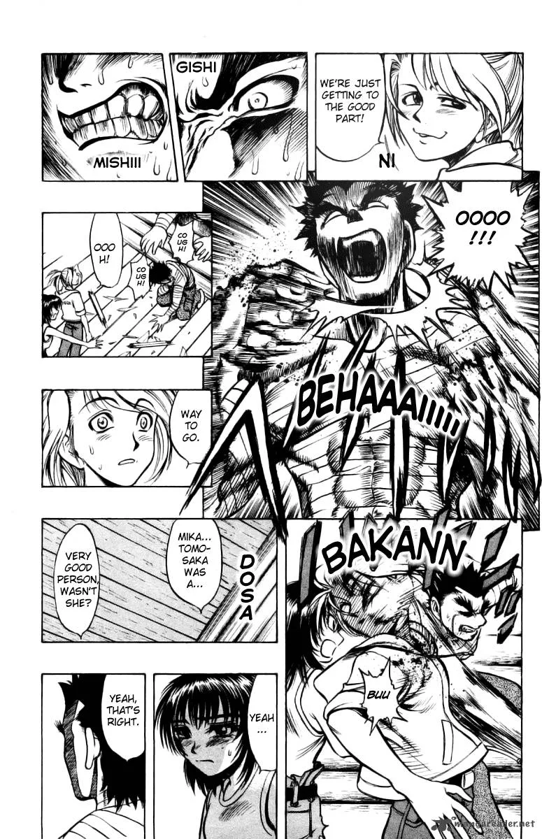 EX - Shounen Hyouryuu Chapter 10 page 9