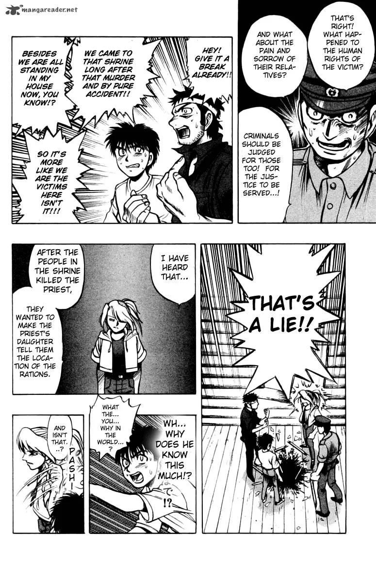 EX - Shounen Hyouryuu Chapter 10 page 34