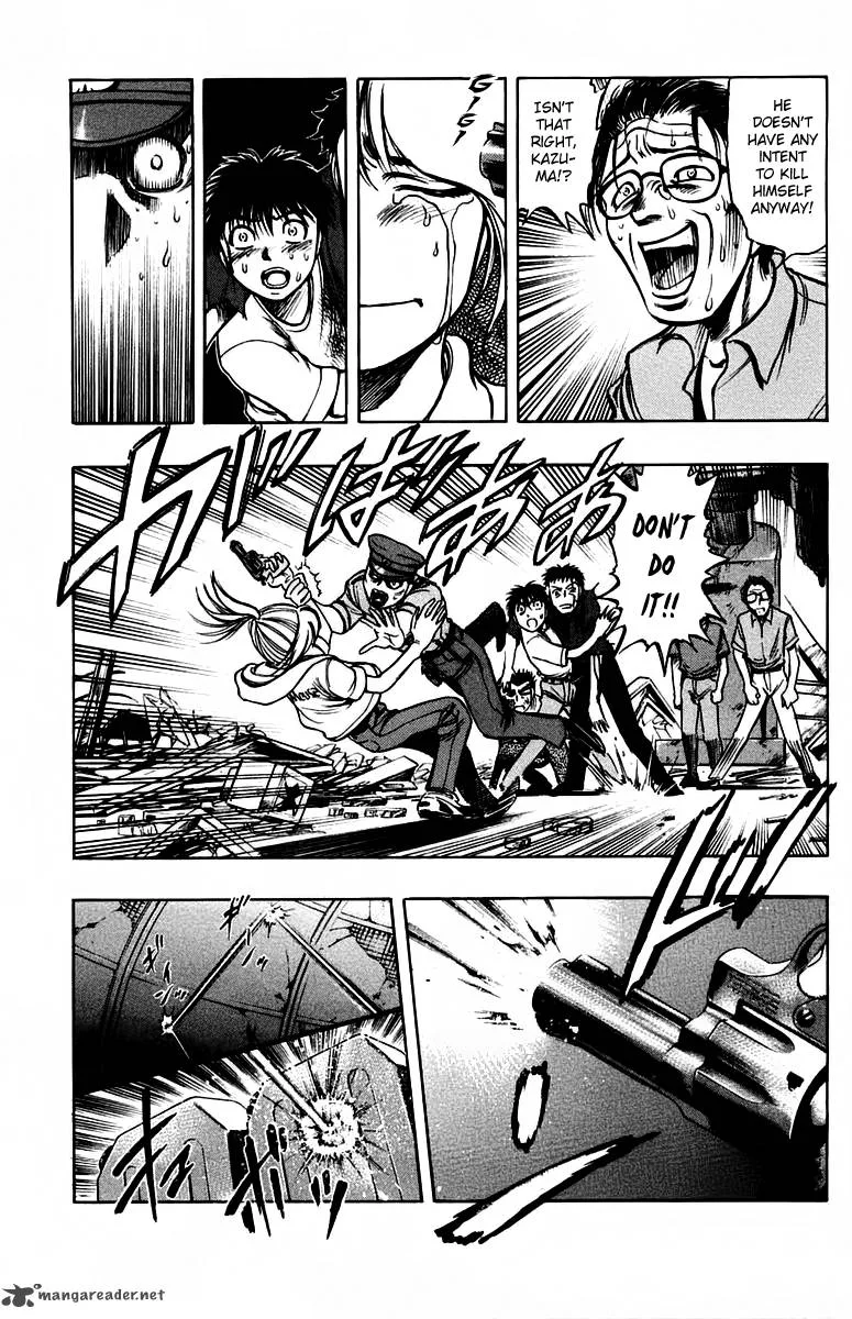 EX - Shounen Hyouryuu Chapter 11 page 17