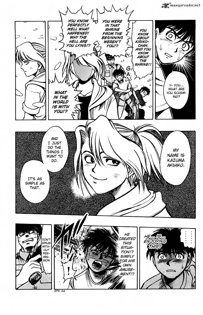 EX - Shounen Hyouryuu Chapter 11 page 5