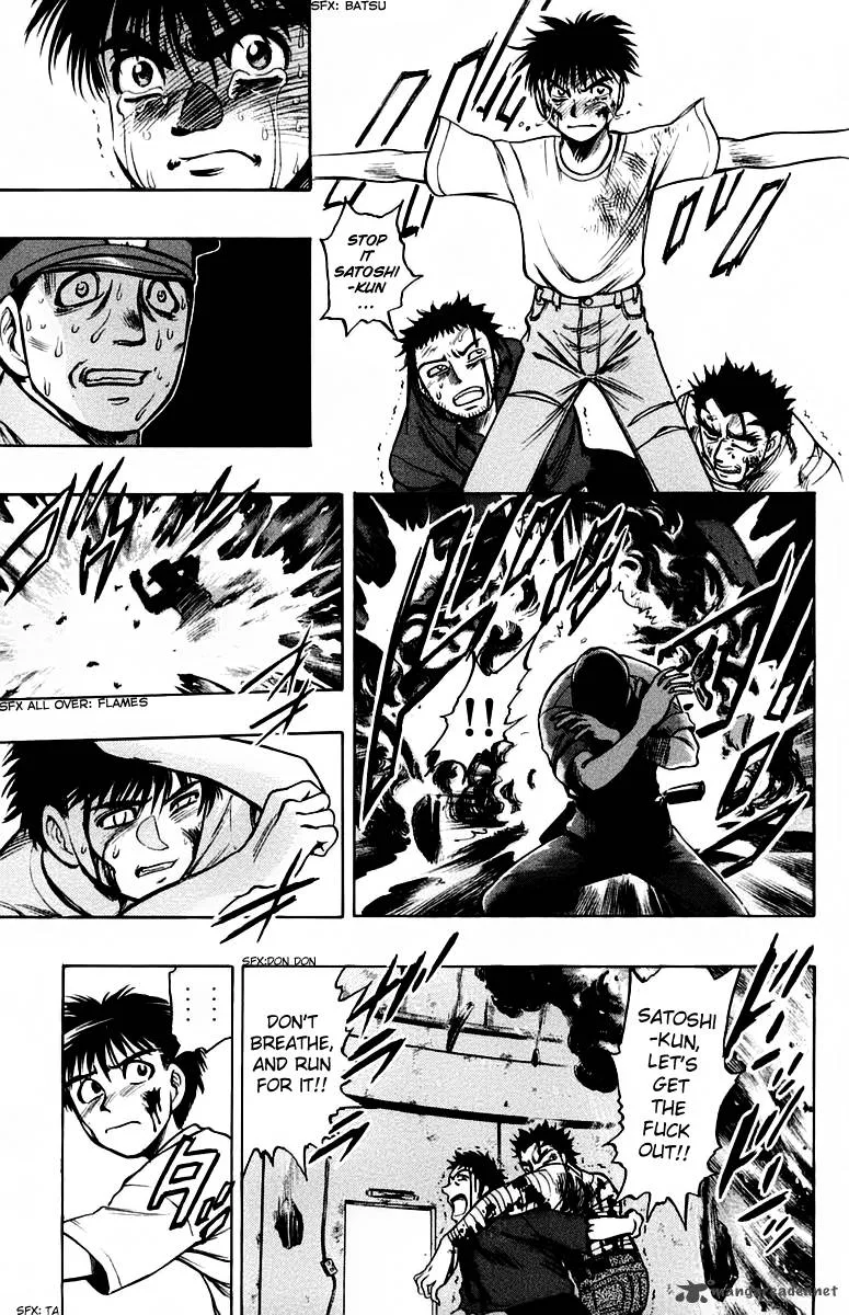 EX - Shounen Hyouryuu Chapter 11 page 23