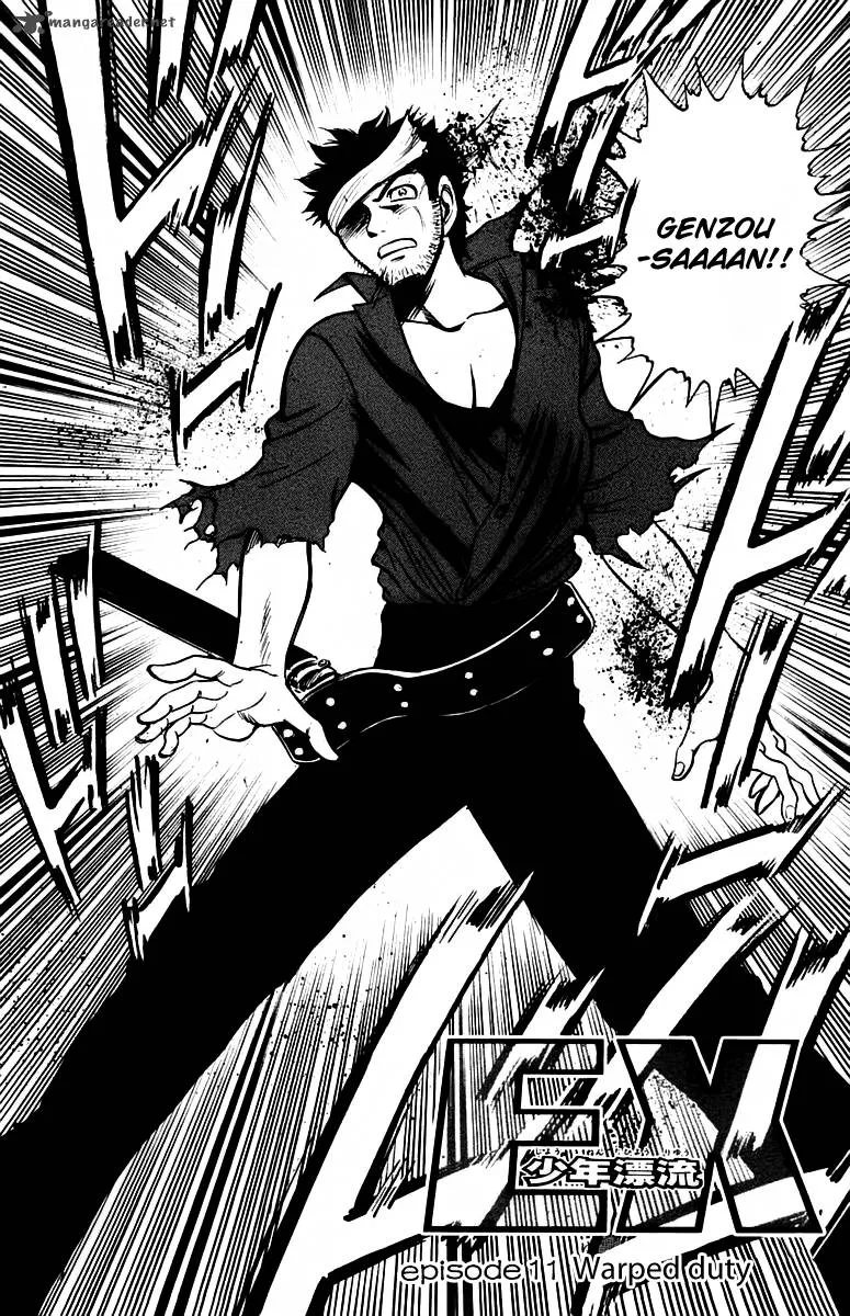 EX - Shounen Hyouryuu Chapter 11 page 2
