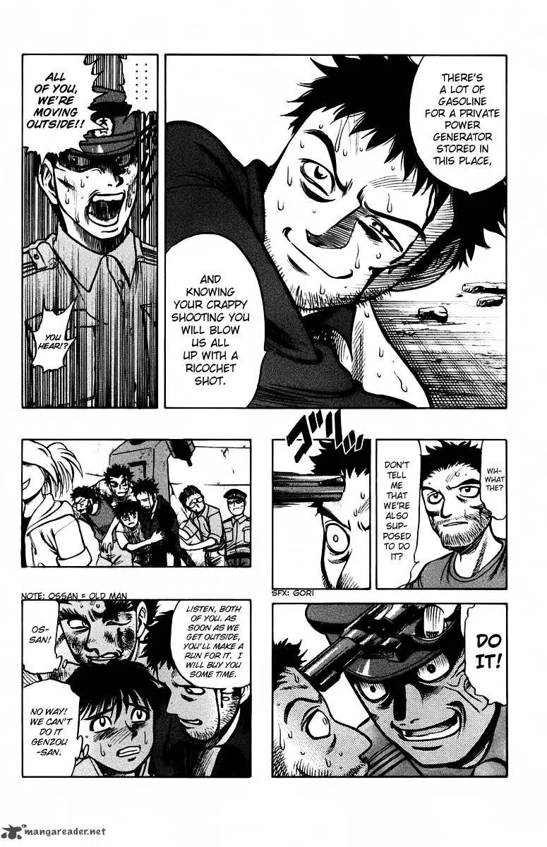 EX - Shounen Hyouryuu Chapter 11 page 12