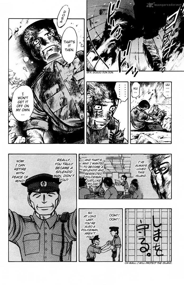 EX - Shounen Hyouryuu Chapter 11 page 24
