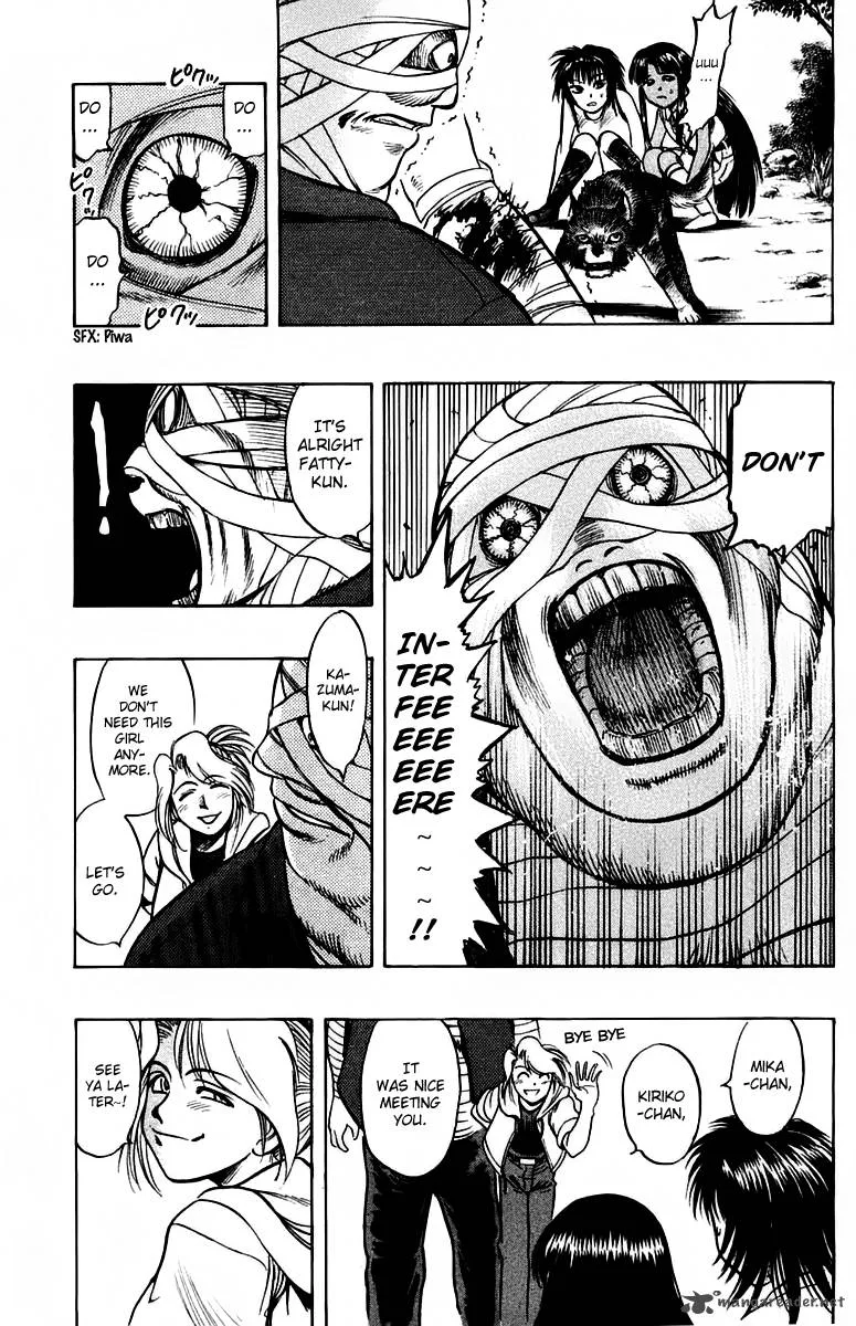 EX - Shounen Hyouryuu Chapter 11 page 31