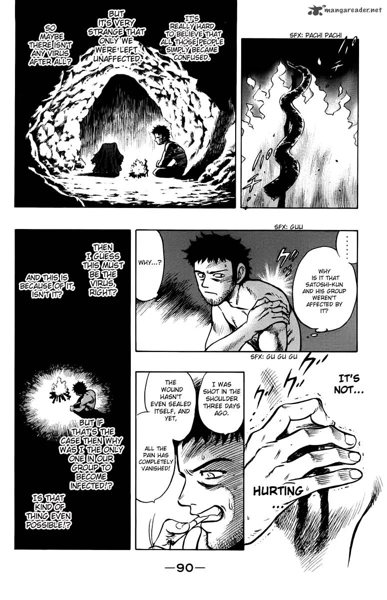 EX - Shounen Hyouryuu Chapter 12 page 22