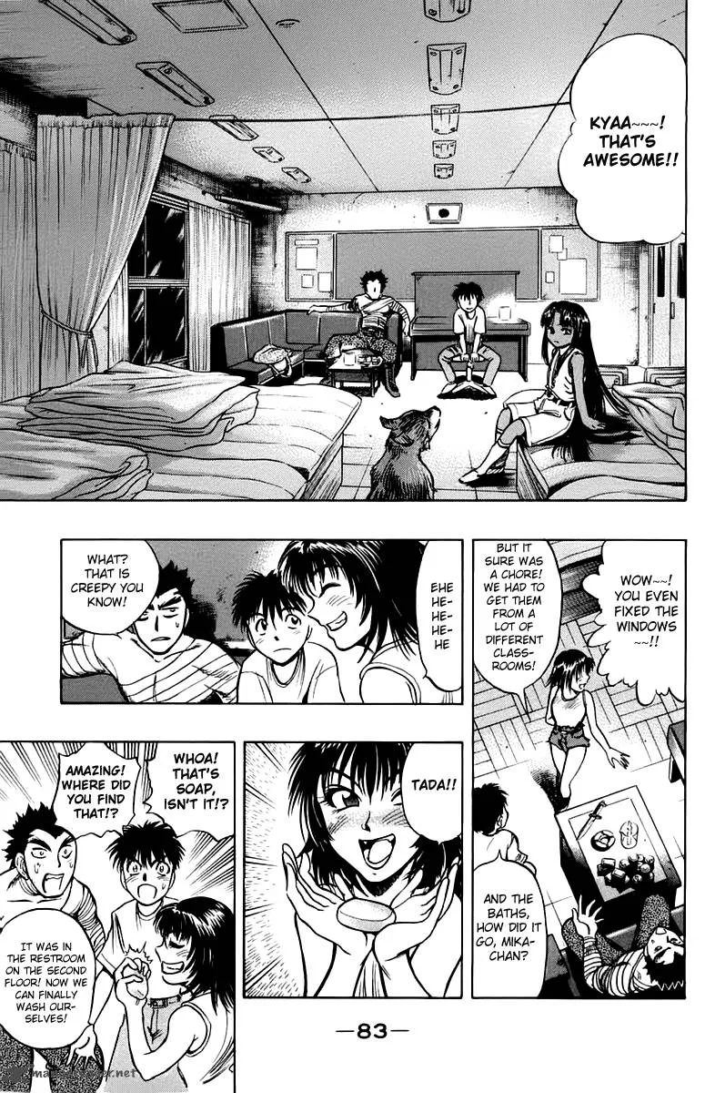 EX - Shounen Hyouryuu Chapter 12 page 15