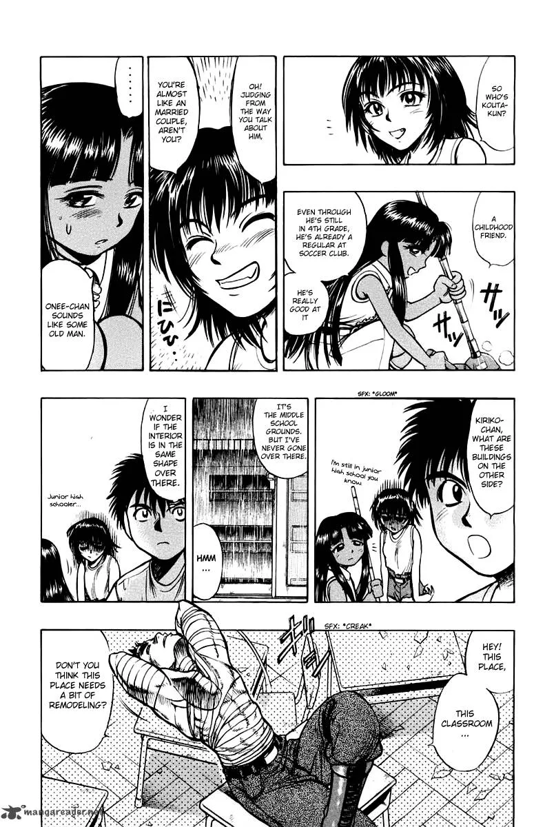 EX - Shounen Hyouryuu Chapter 12 page 11