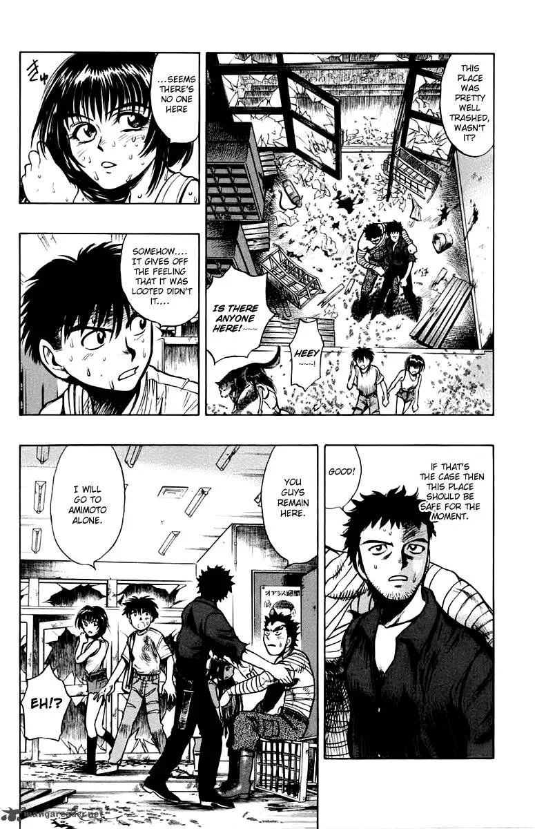 EX - Shounen Hyouryuu Chapter 12 page 6