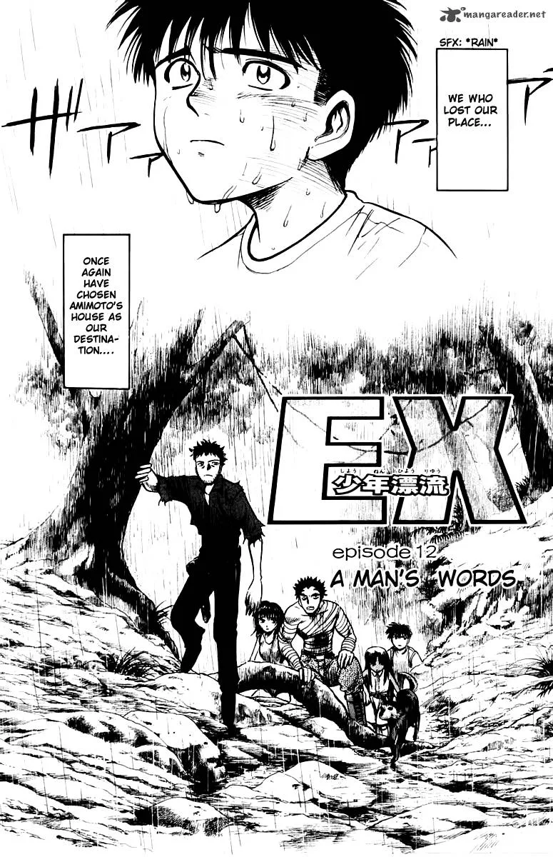 EX - Shounen Hyouryuu Chapter 12 page 2