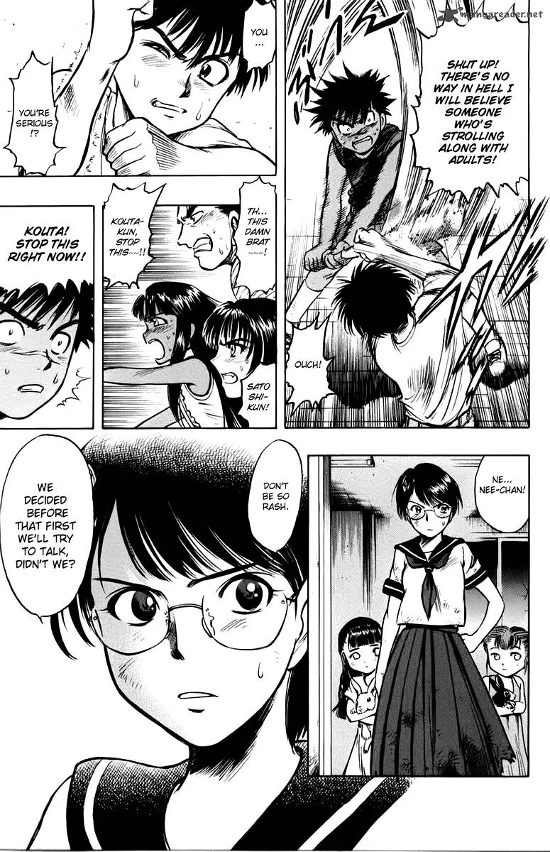 EX - Shounen Hyouryuu Chapter 12 page 25