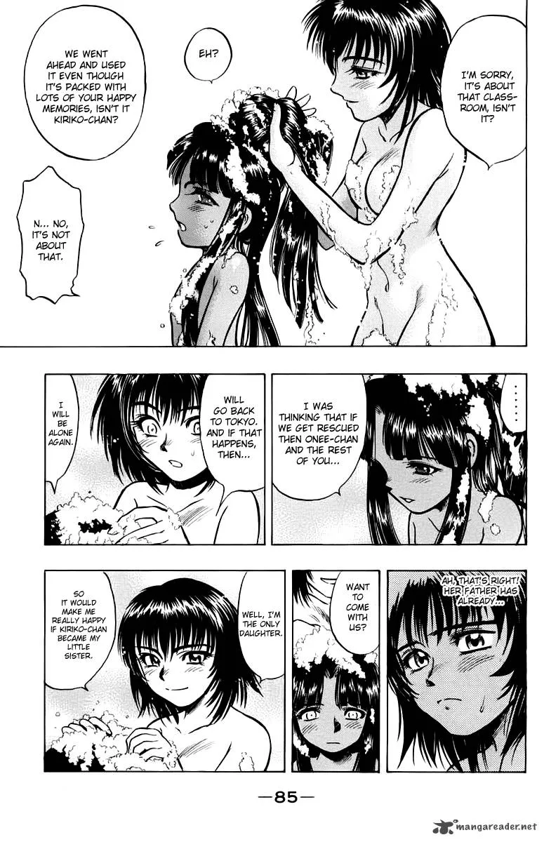 EX - Shounen Hyouryuu Chapter 12 page 17