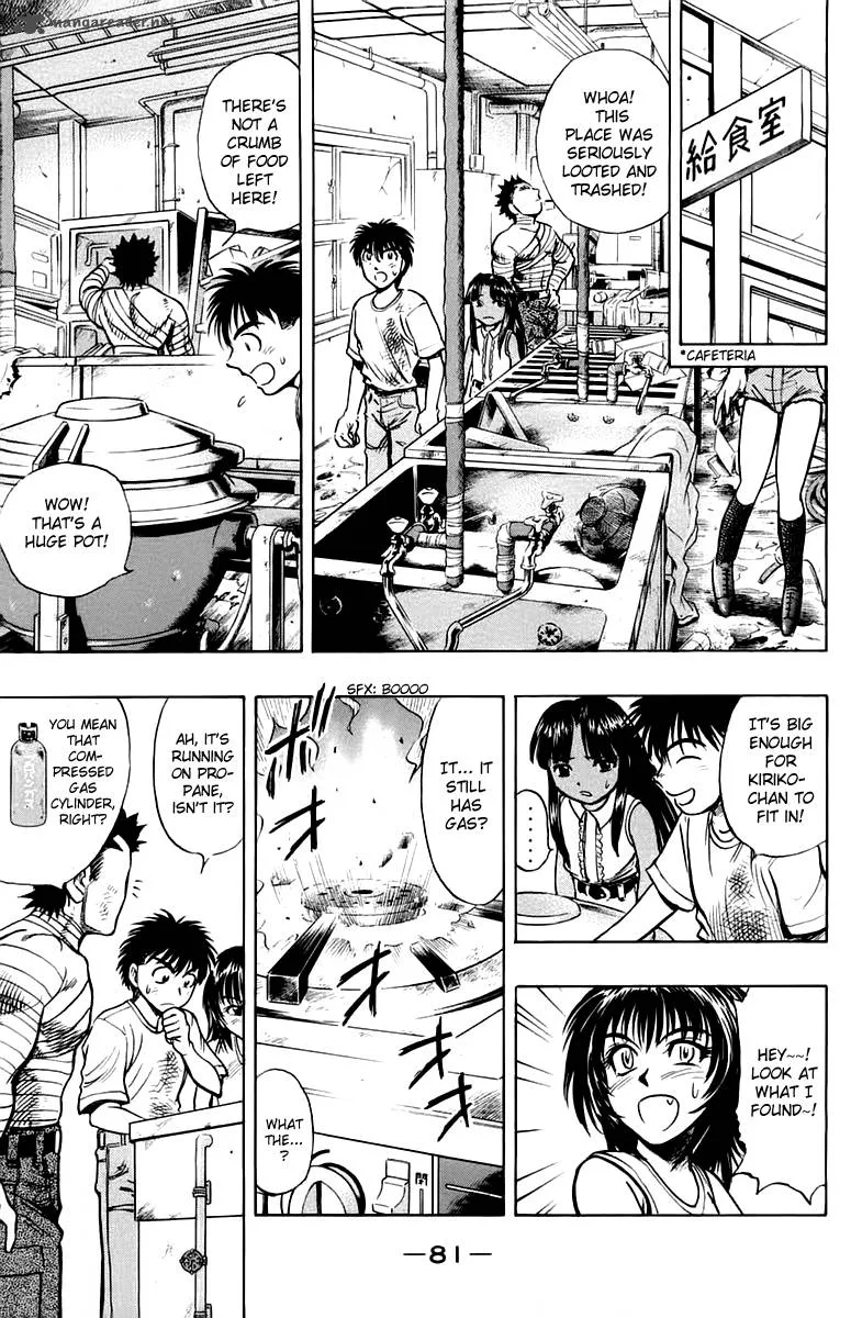 EX - Shounen Hyouryuu Chapter 12 page 13