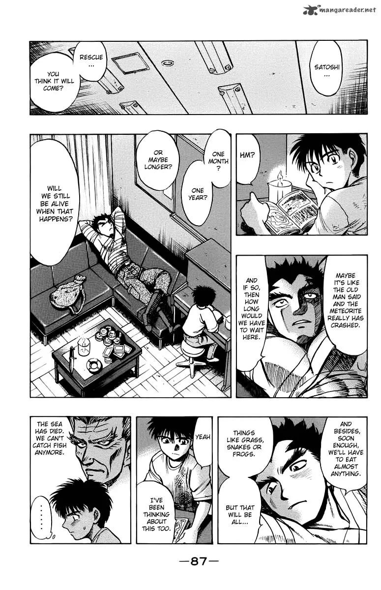 EX - Shounen Hyouryuu Chapter 12 page 19