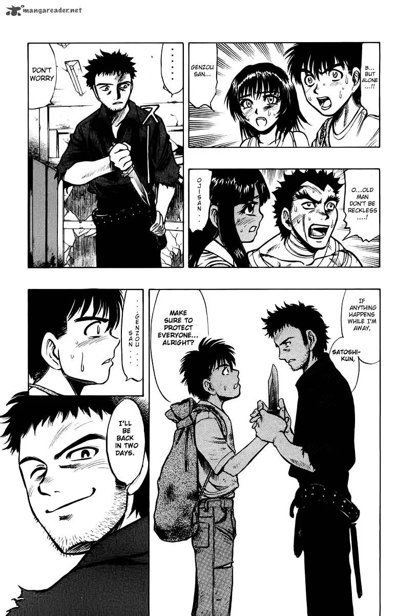 EX - Shounen Hyouryuu Chapter 12 page 7