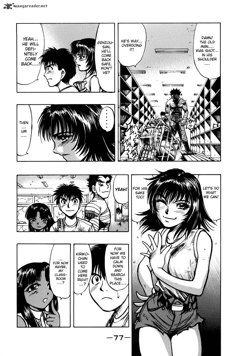 EX - Shounen Hyouryuu Chapter 12 page 9
