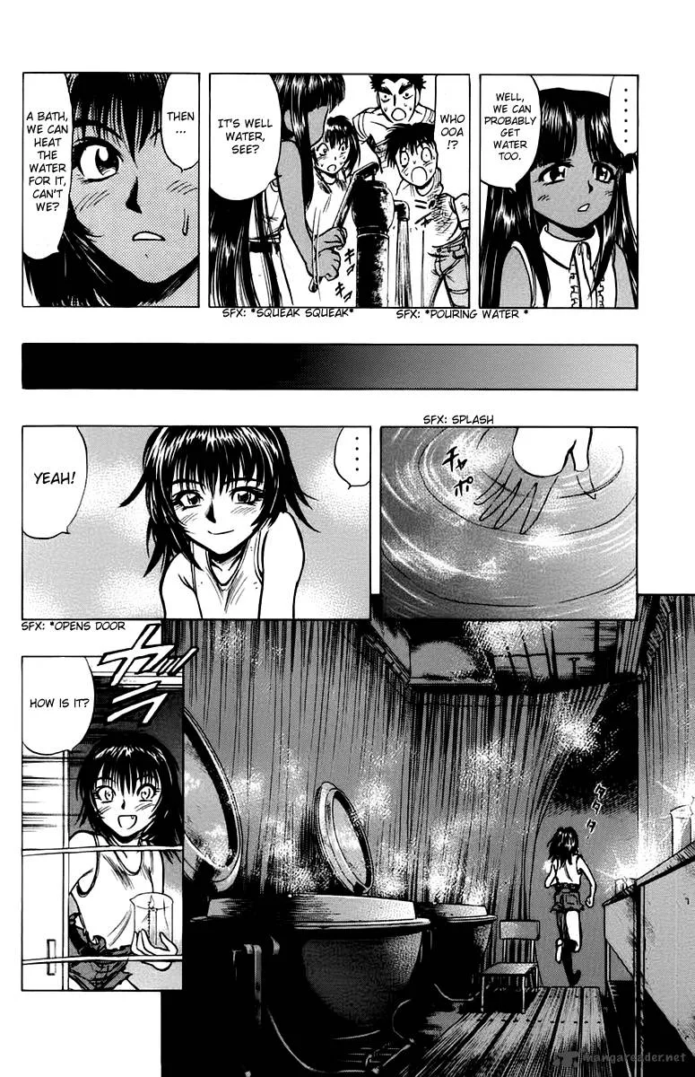 EX - Shounen Hyouryuu Chapter 12 page 14