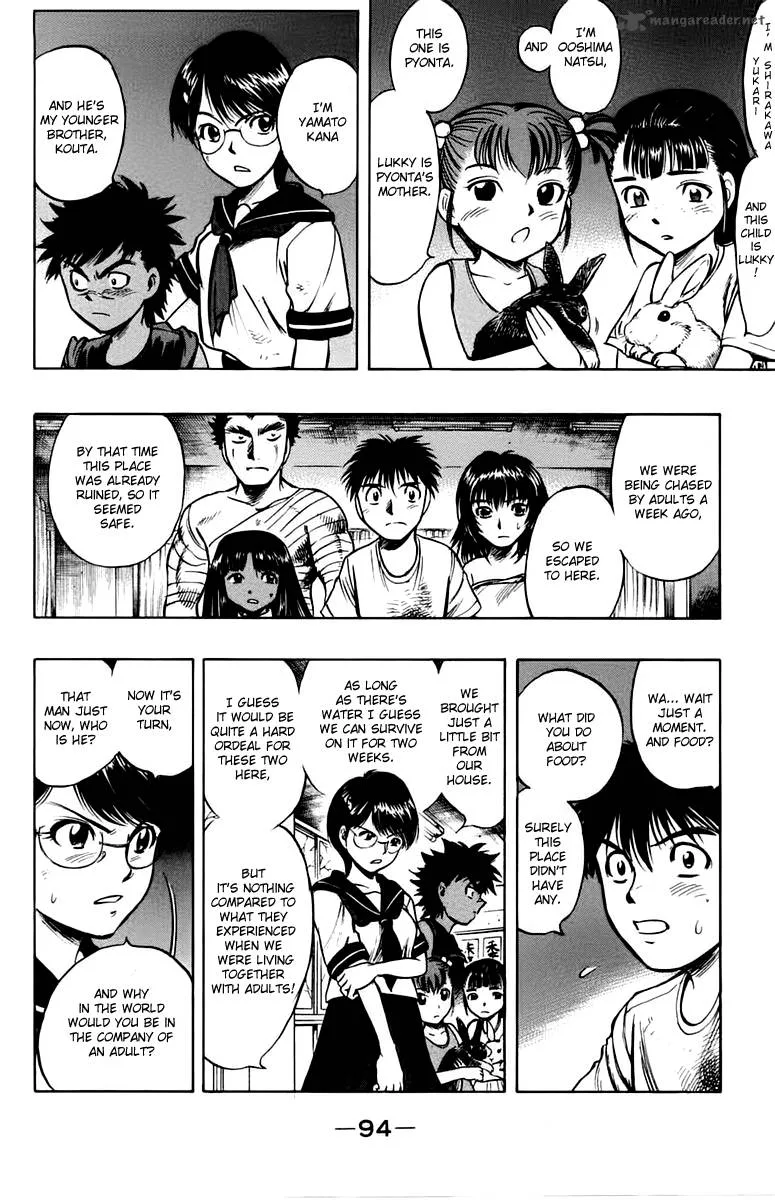 EX - Shounen Hyouryuu Chapter 12 page 26