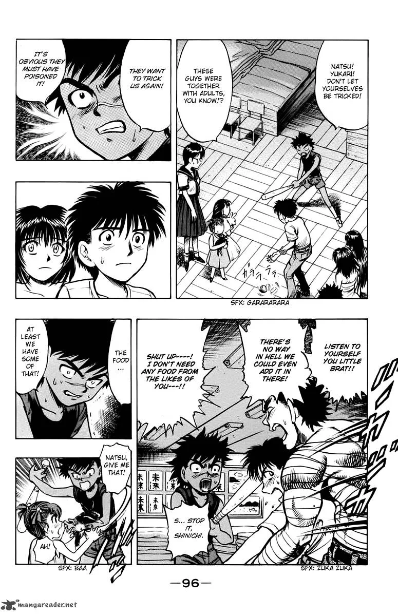 EX - Shounen Hyouryuu Chapter 12 page 28
